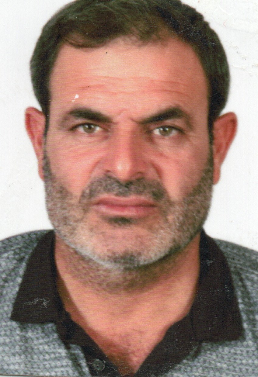 Erol ÜRÜN