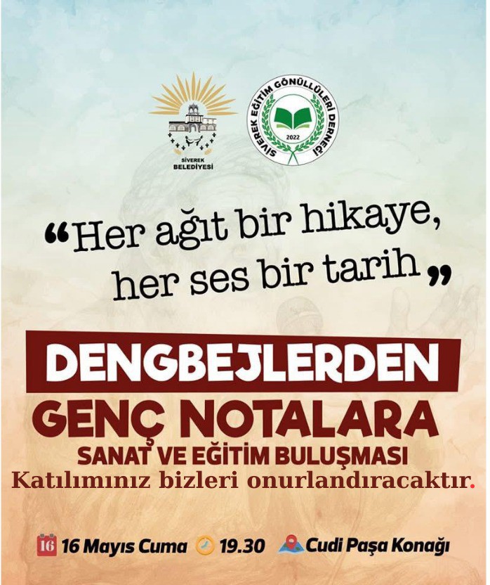 Denbejlerden Genç Notalara